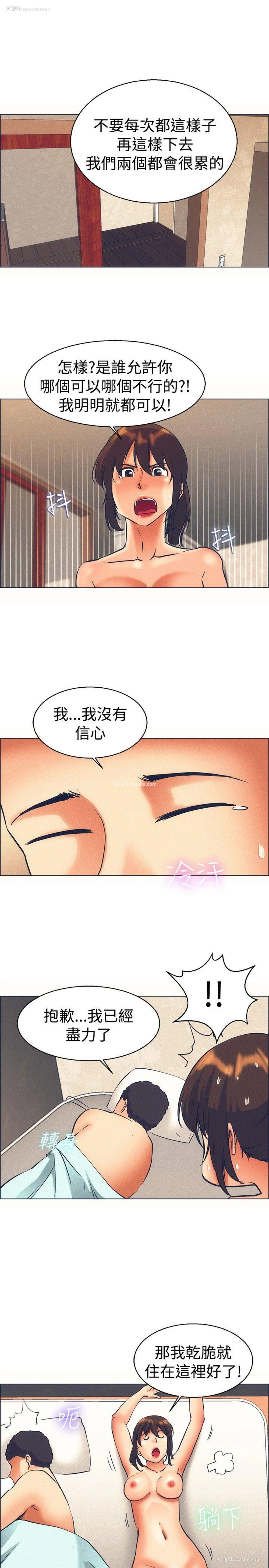 12P - 今天
