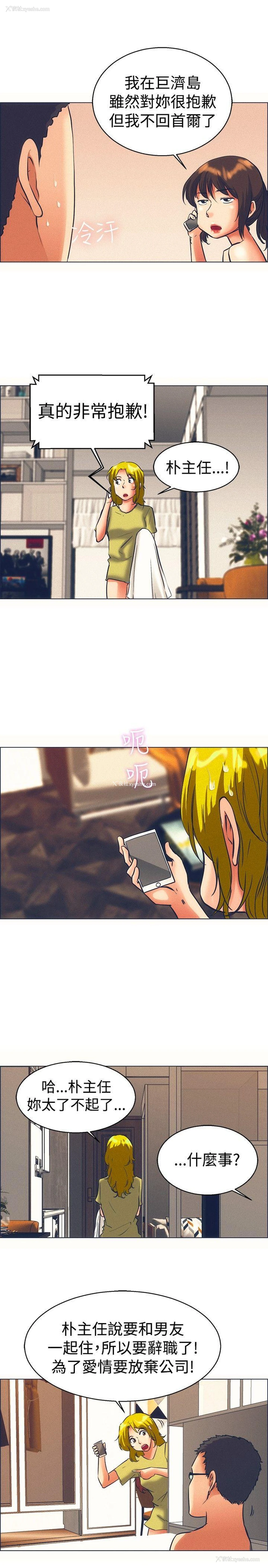 18P - 今天