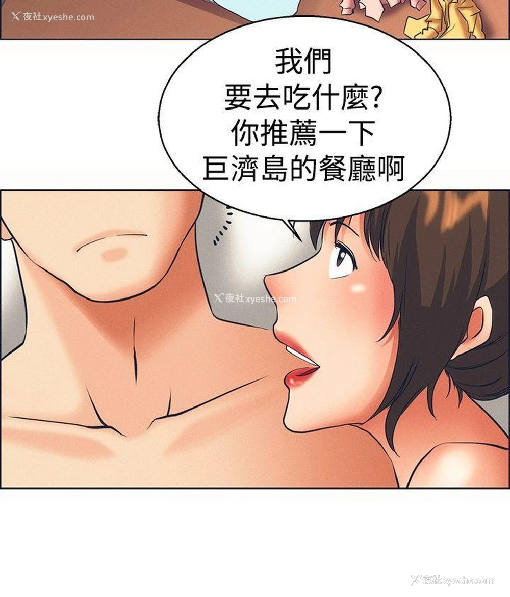 9P - 今天