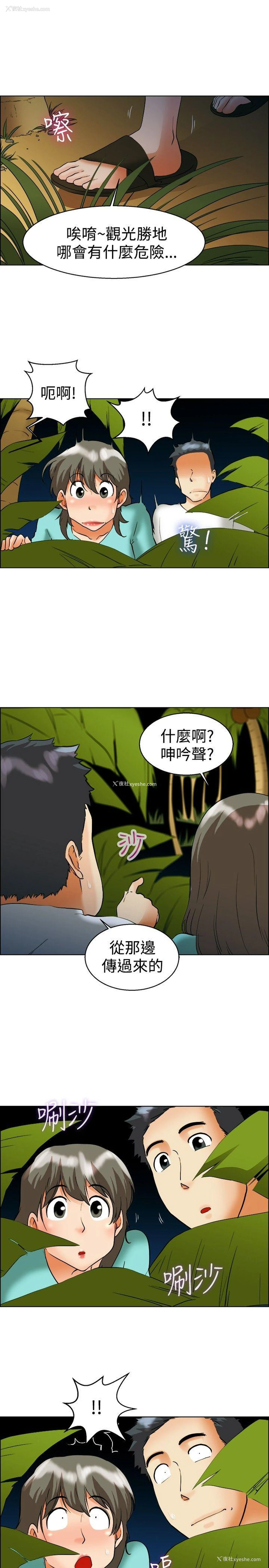 10P - 今天