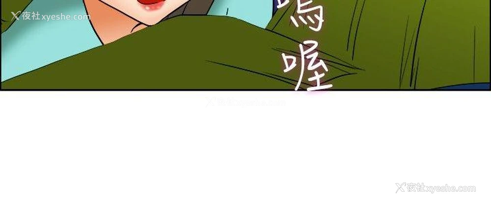 11P - 今天