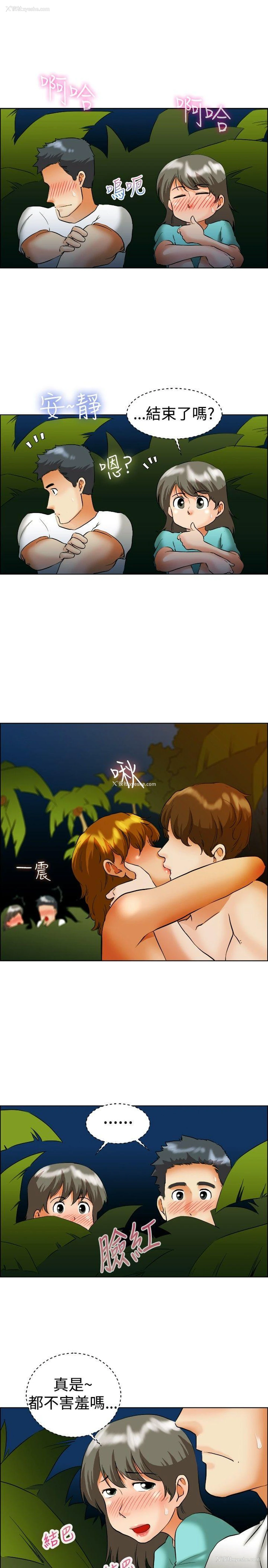 14P - 今天