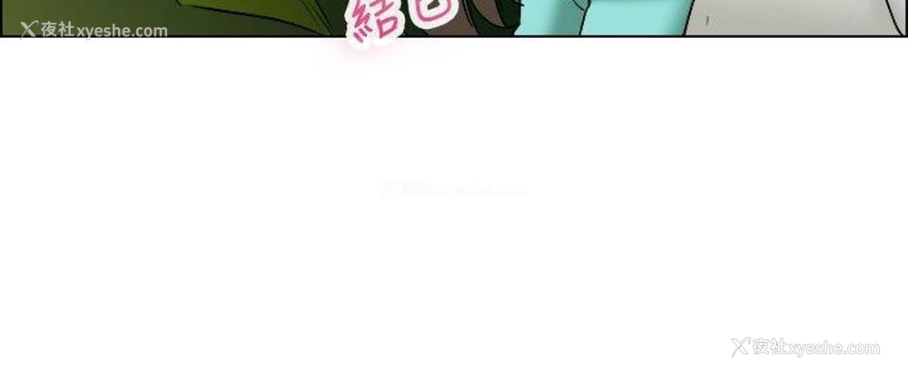15P - 今天
