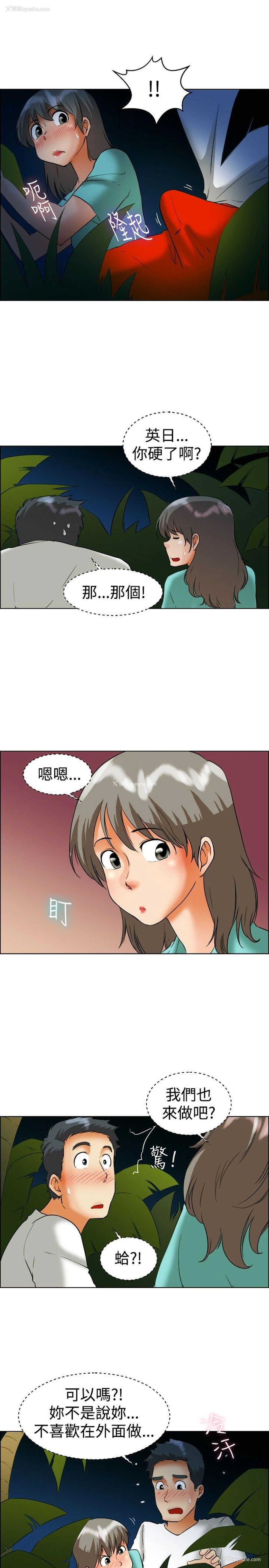16P - 今天