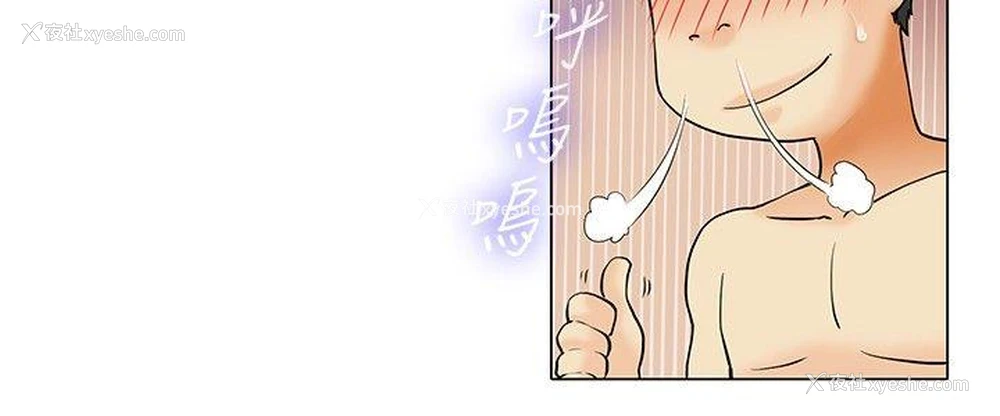 21P - 今天