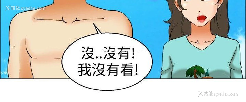 5P - 今天