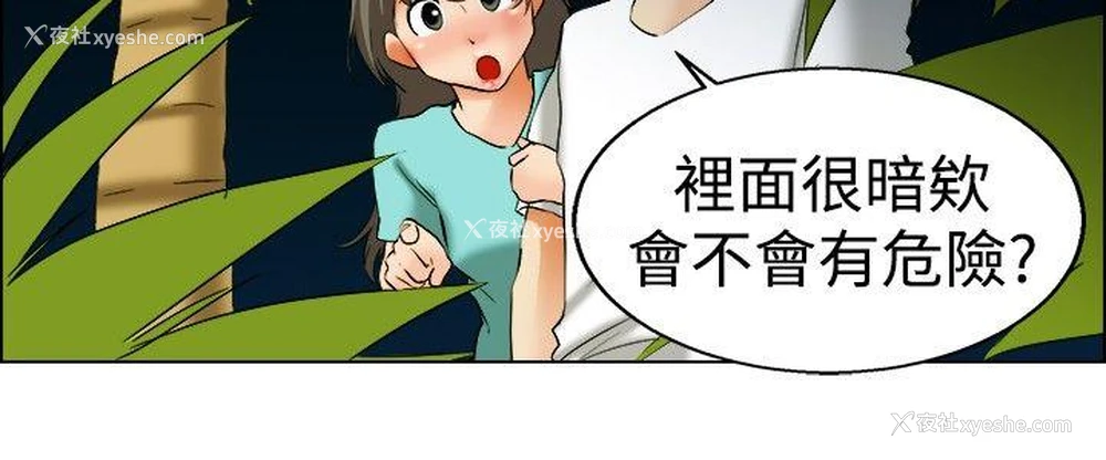9P - 今天