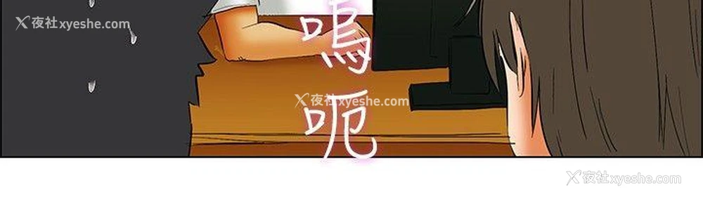 13P - 今天