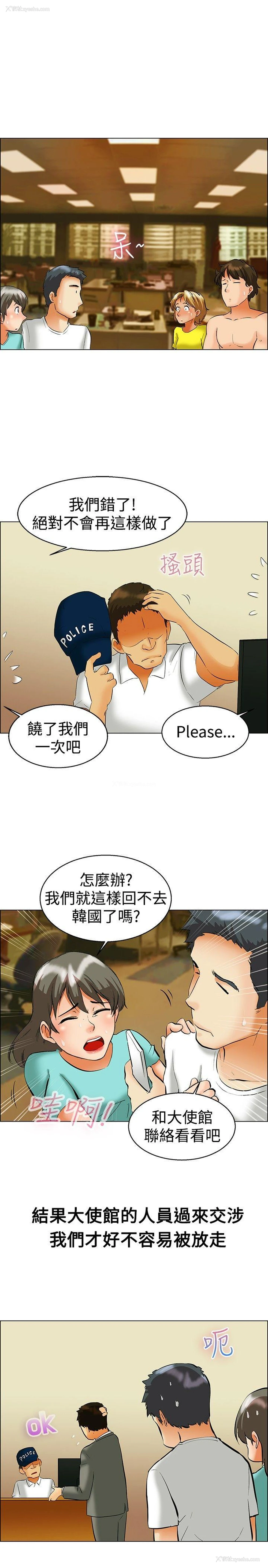 15P - 今天