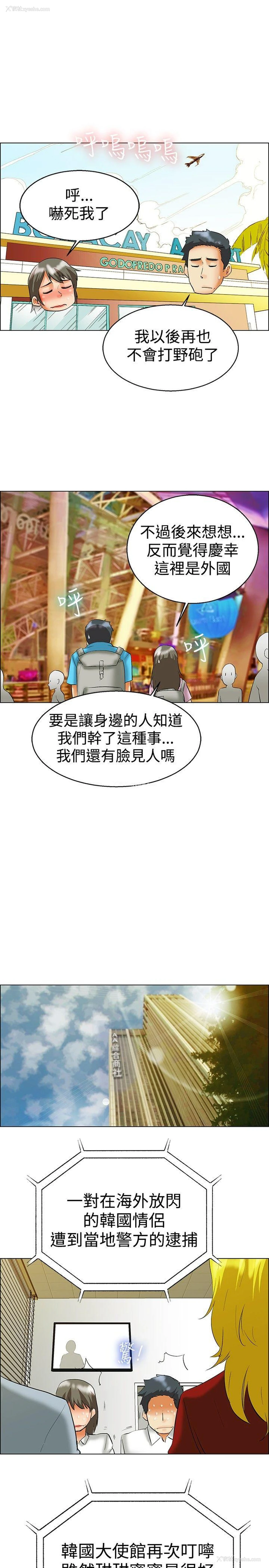 17P - 今天