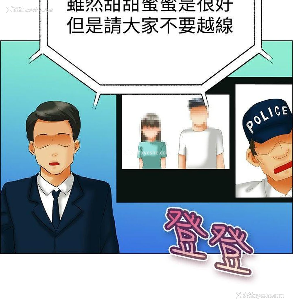 18P - 今天