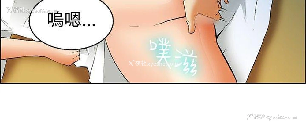 5P - 今天