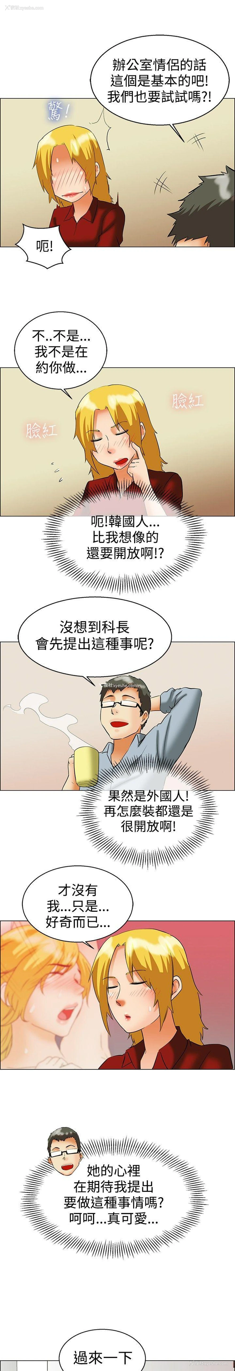 10P - 今天