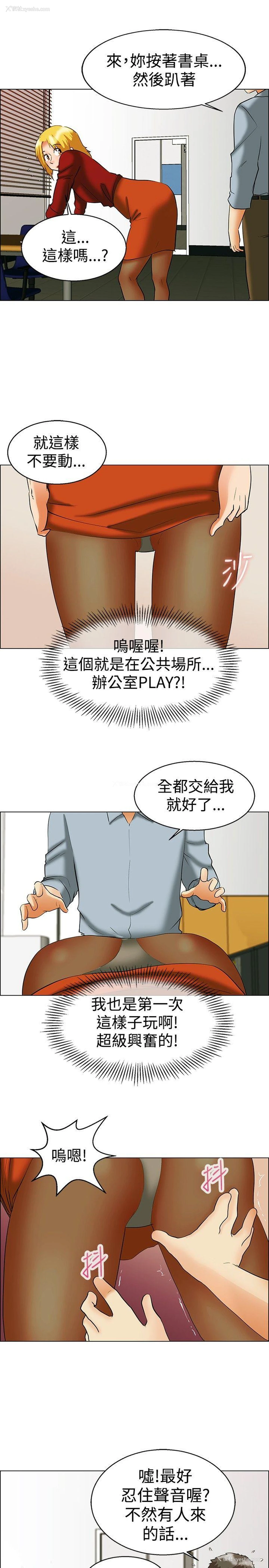 12P - 今天