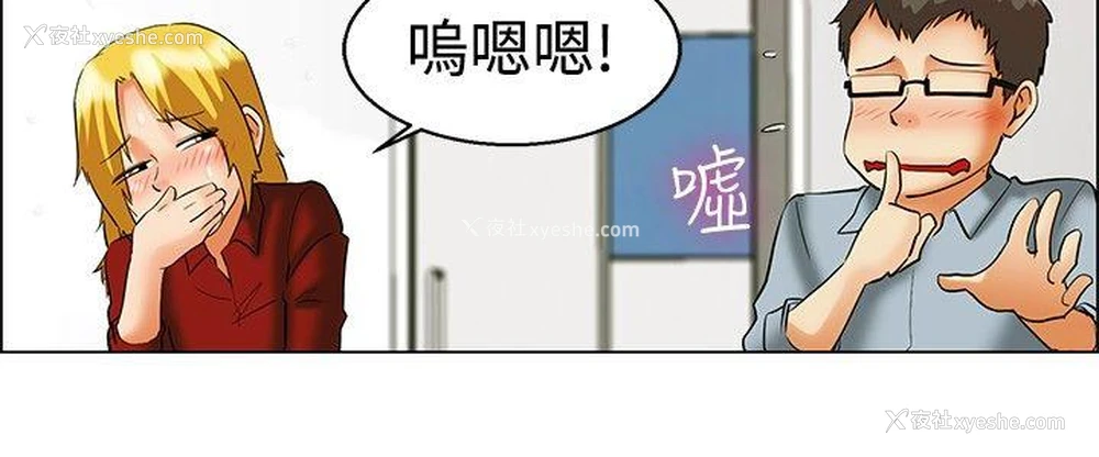 13P - 今天
