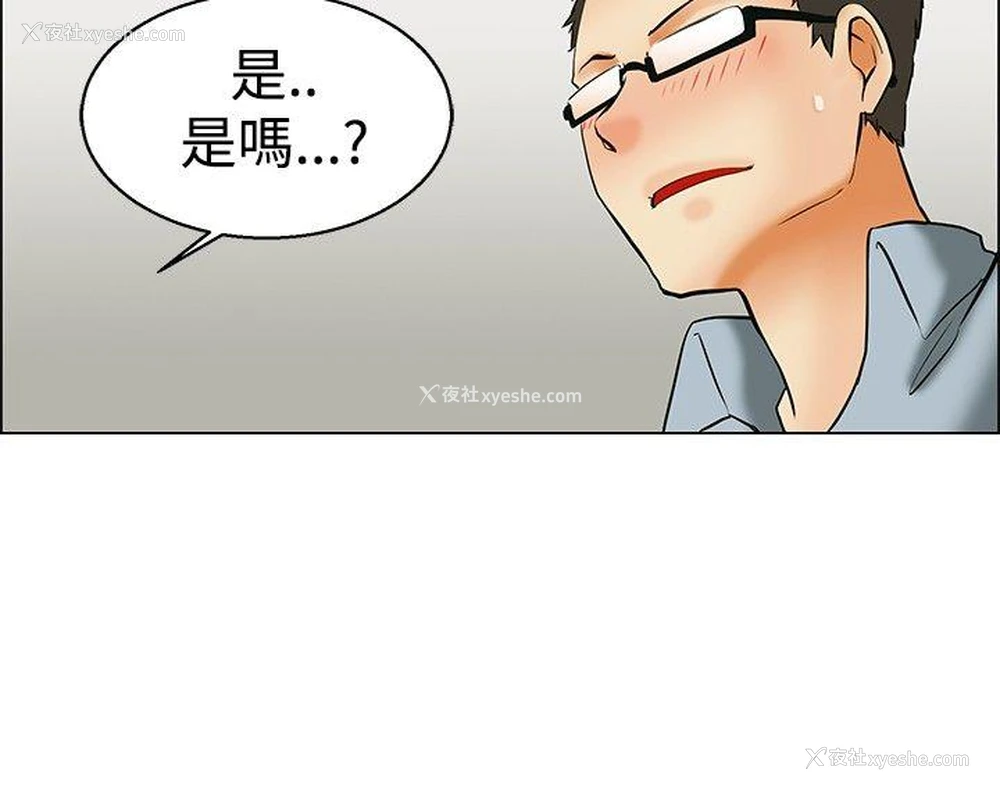 17P - 今天