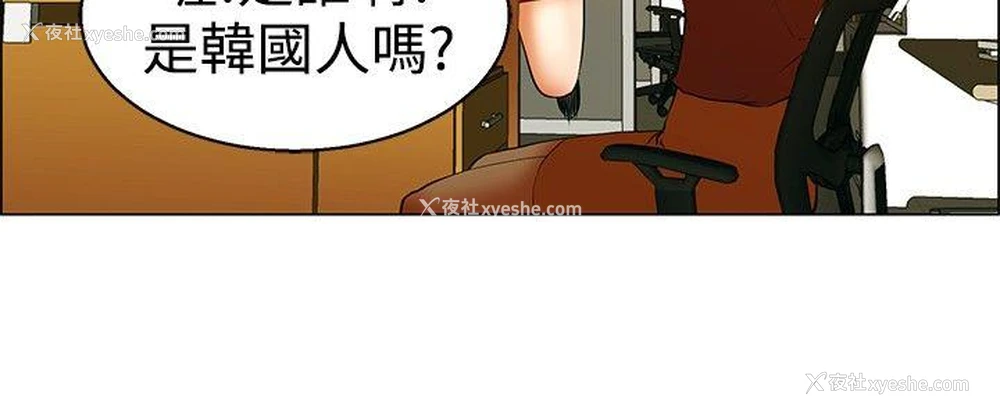 3P - 今天