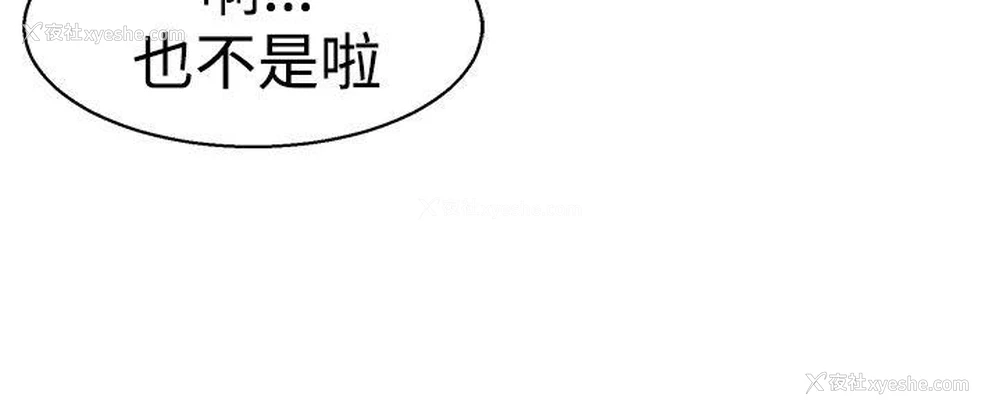 13P - 今天