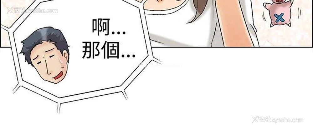 21P - 今天