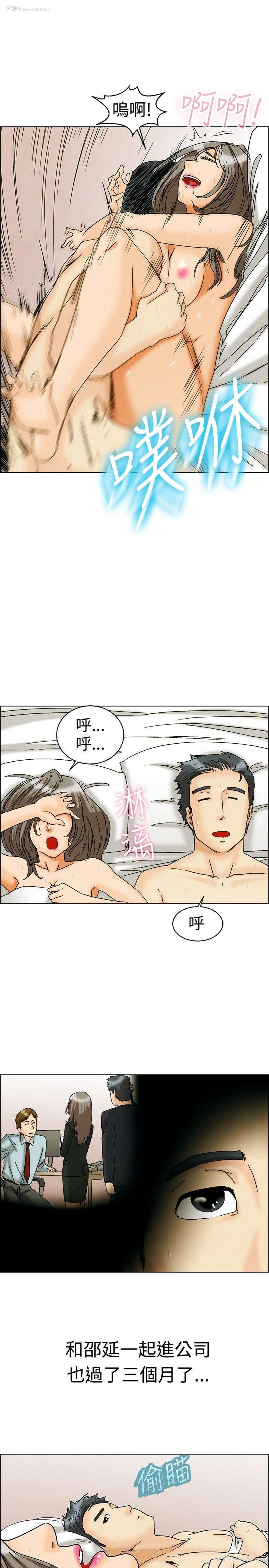 6P - 今天