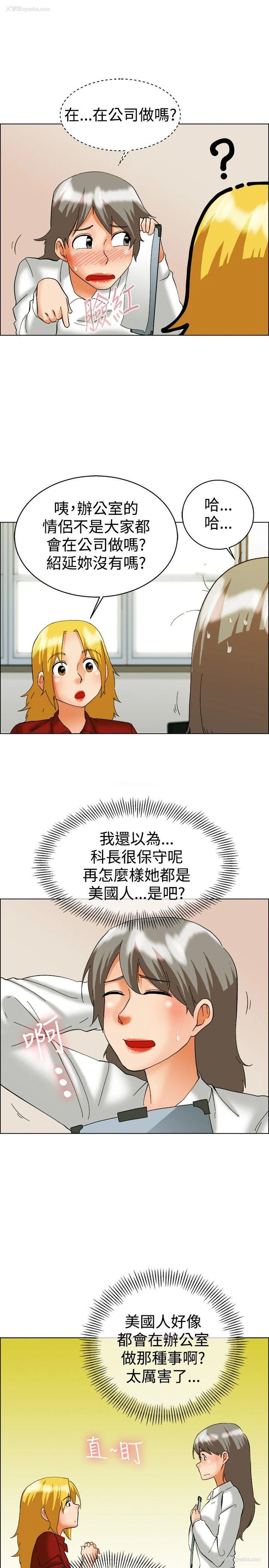 20P - 今天