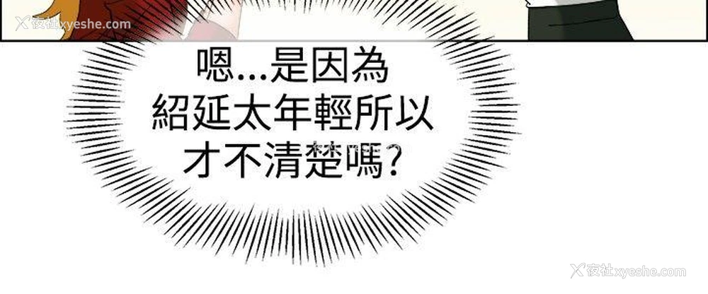 21P - 今天