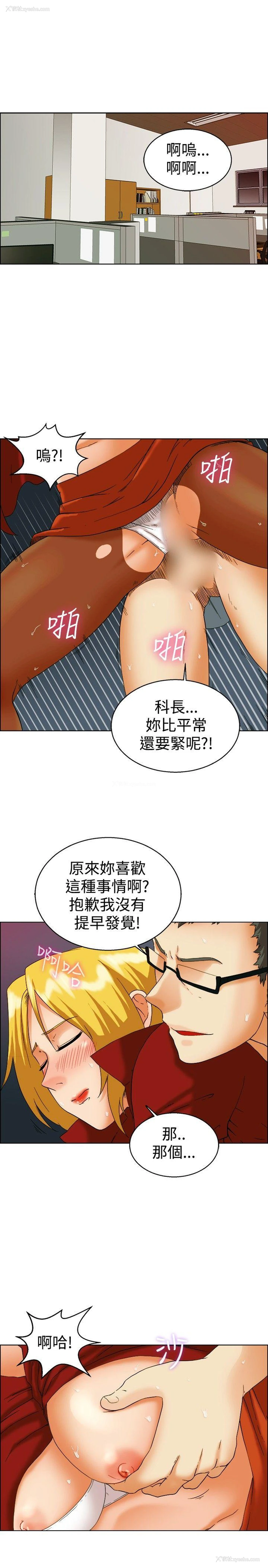 2P - 今天