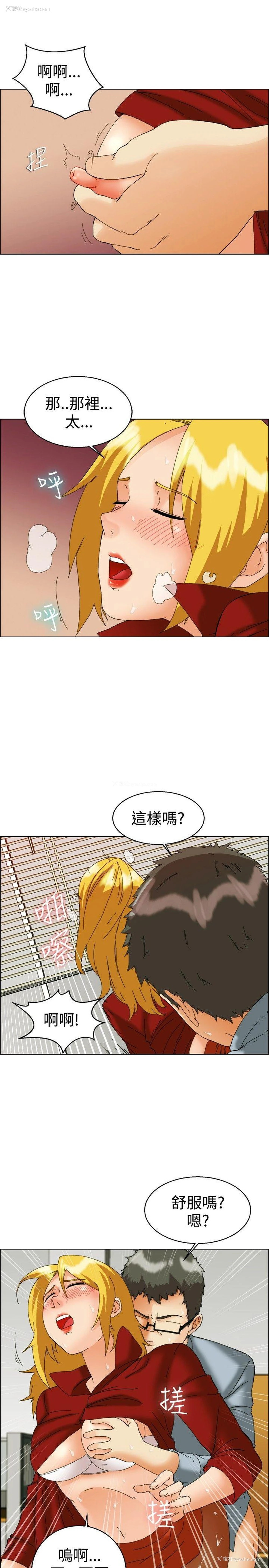 4P - 今天