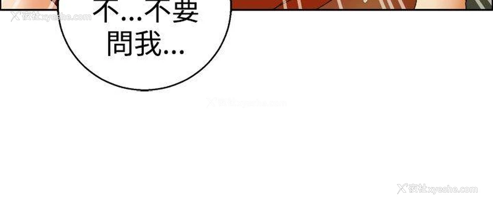 5P - 今天