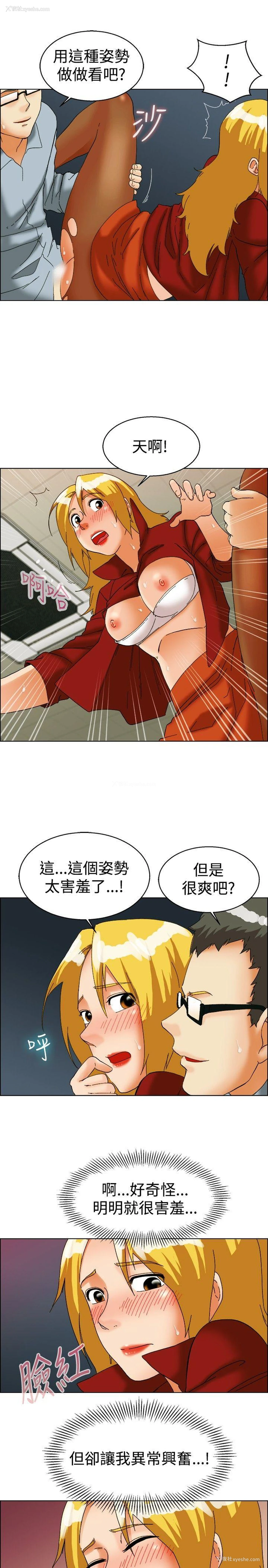 6P - 今天