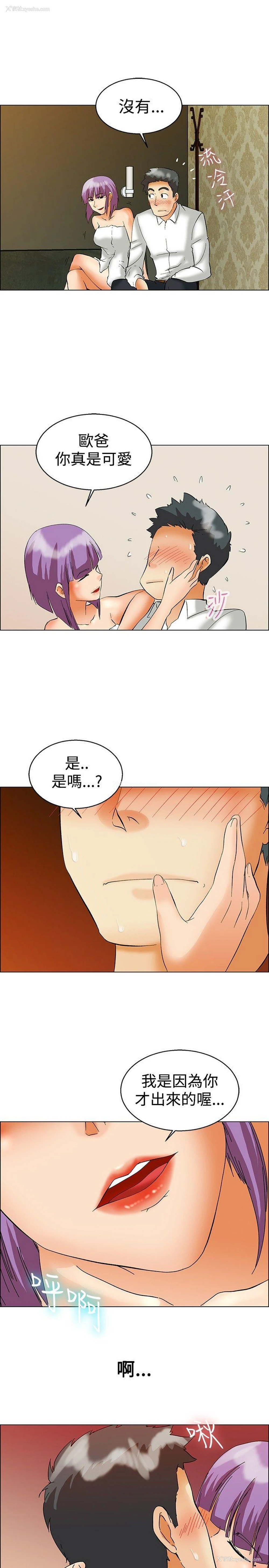 16P - 今天