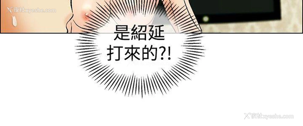 19P - 今天