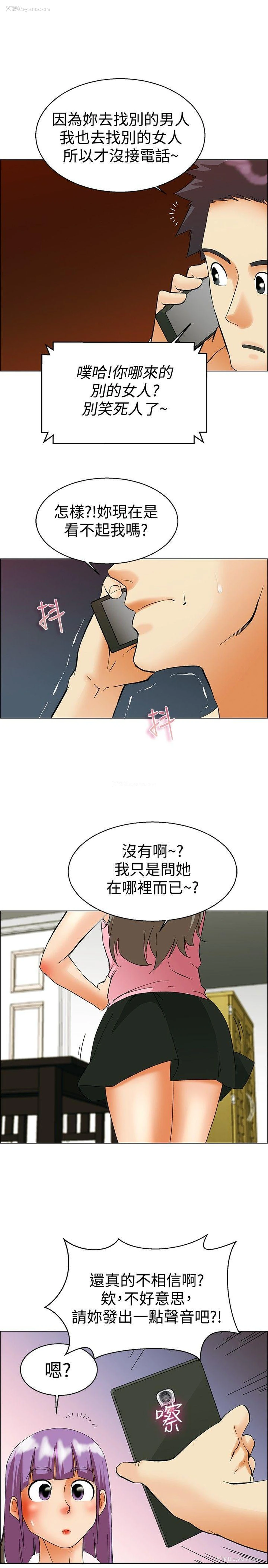 11P - 今天