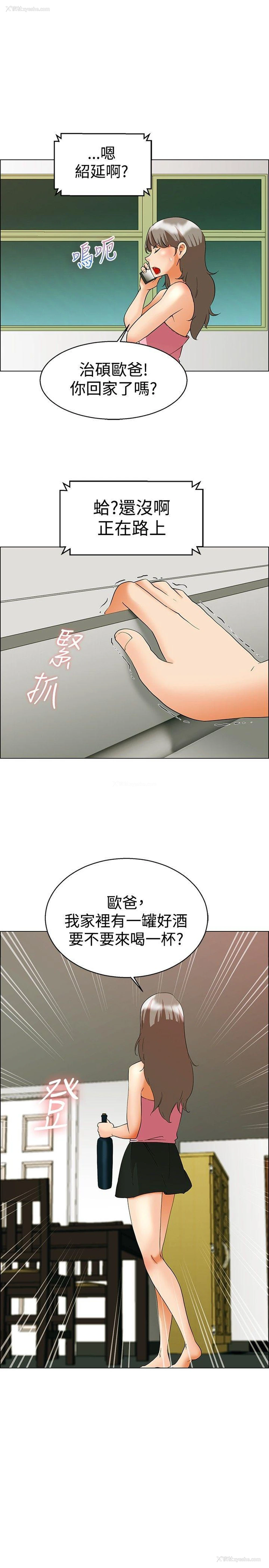 21P - 今天
