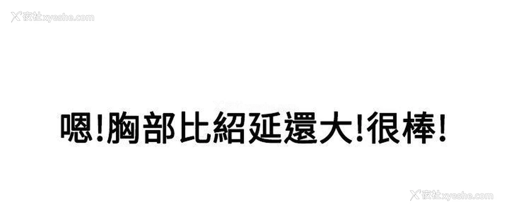 3P - 今天