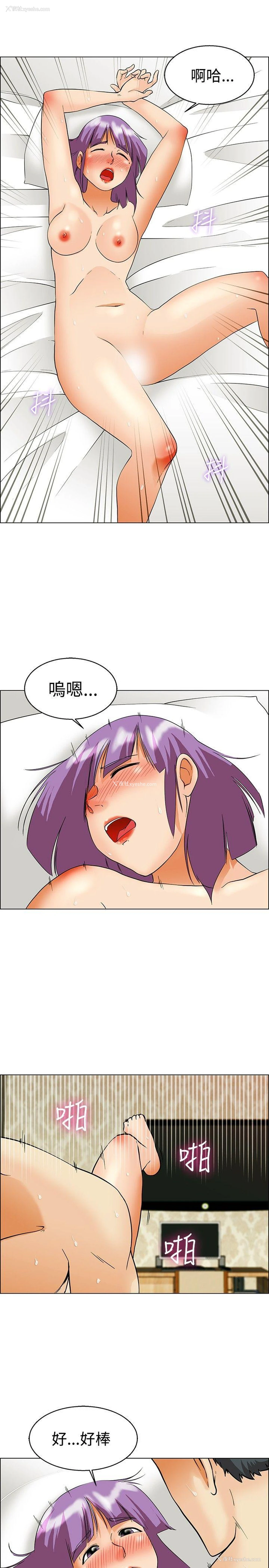 4P - 今天