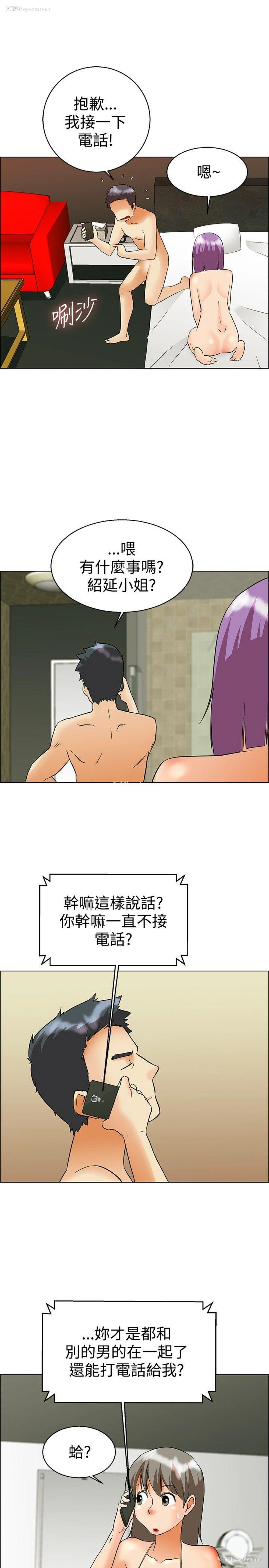 9P - 今天