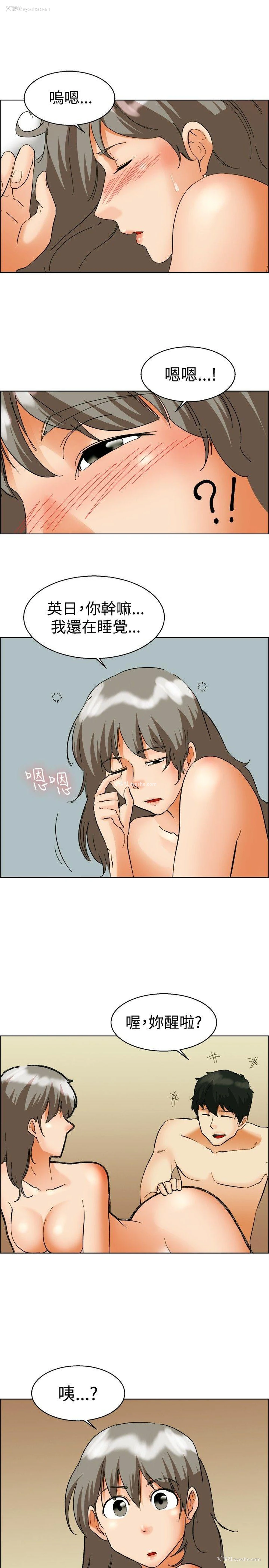 14P - 今天