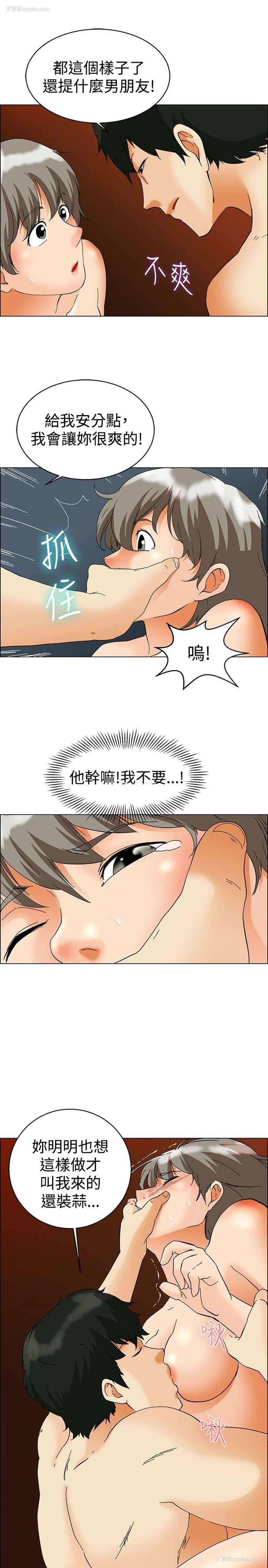 18P - 今天