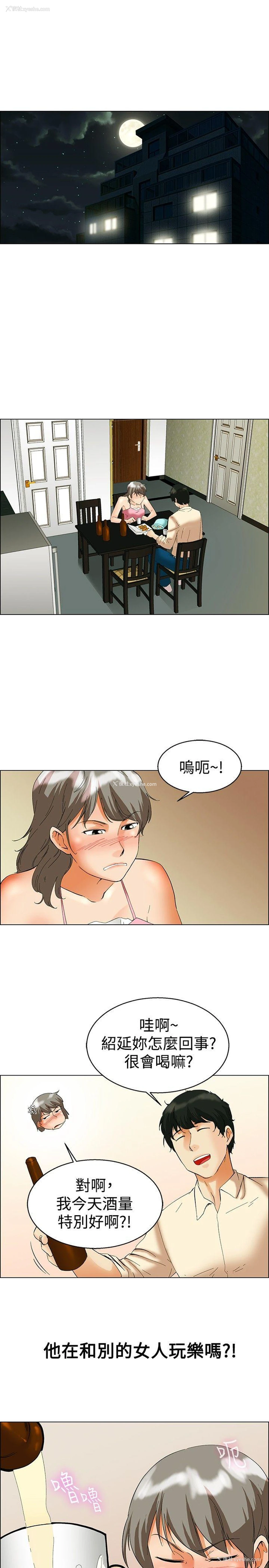 2P - 今天