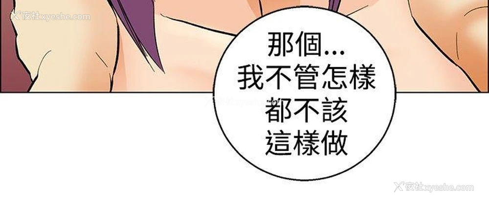9P - 今天