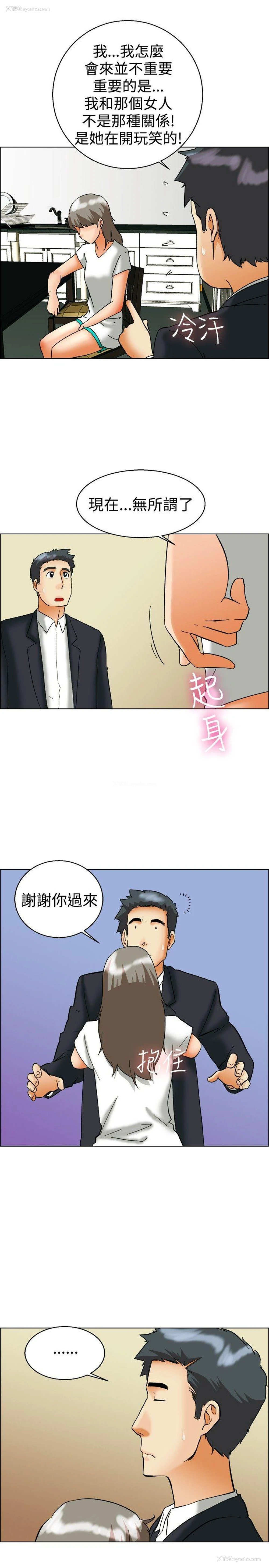10P - 今天