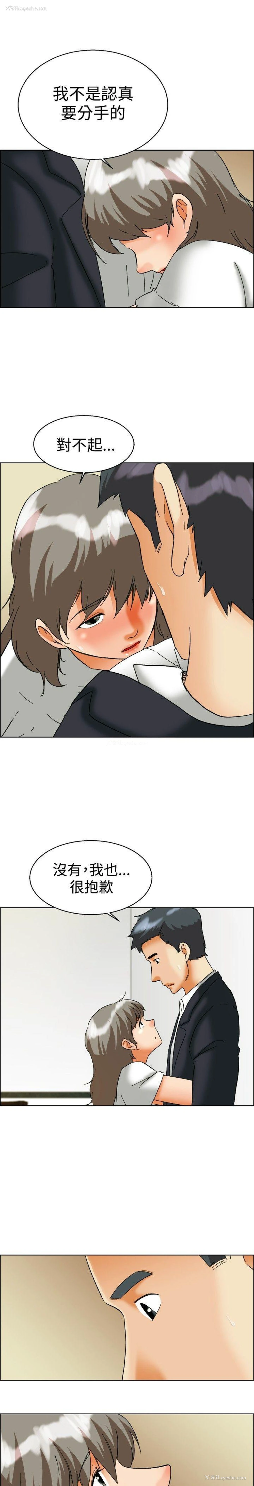12P - 今天