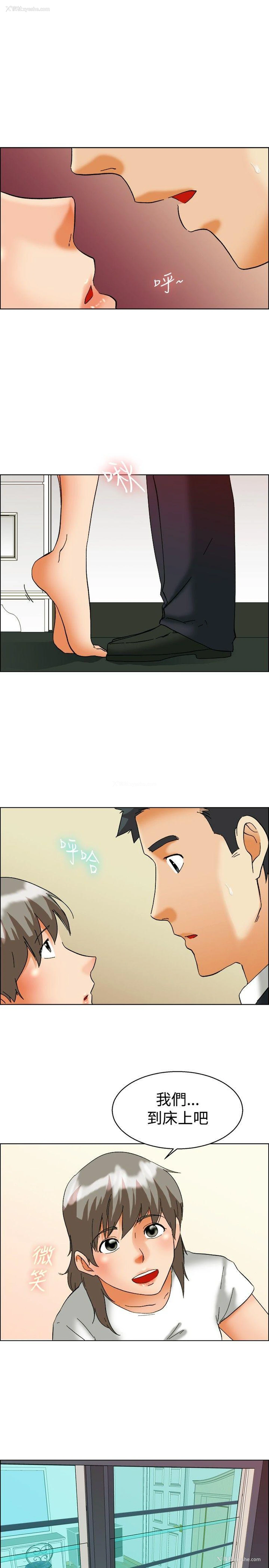 14P - 今天