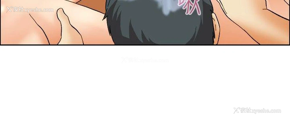 17P - 今天