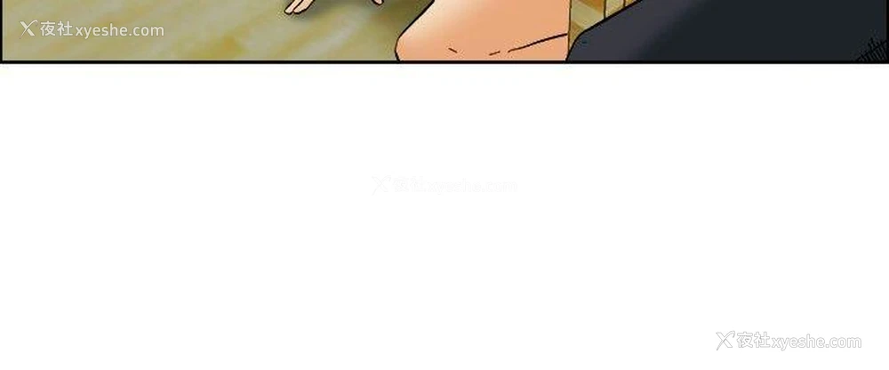 3P - 今天