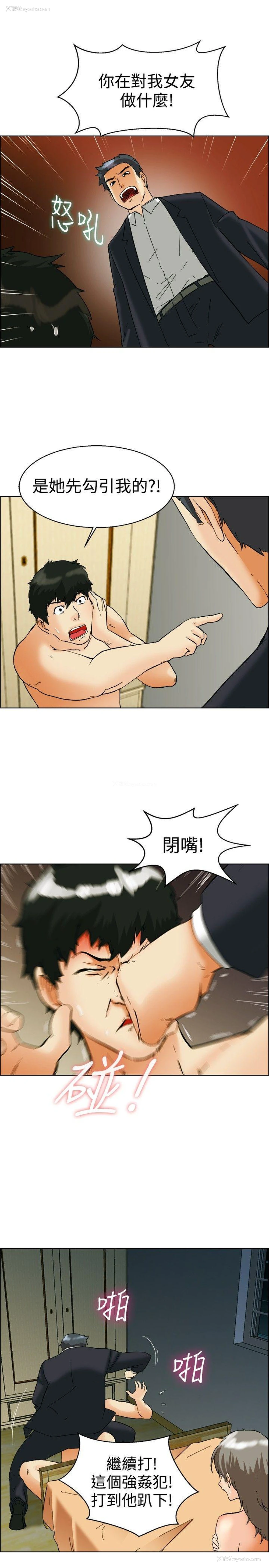 4P - 今天