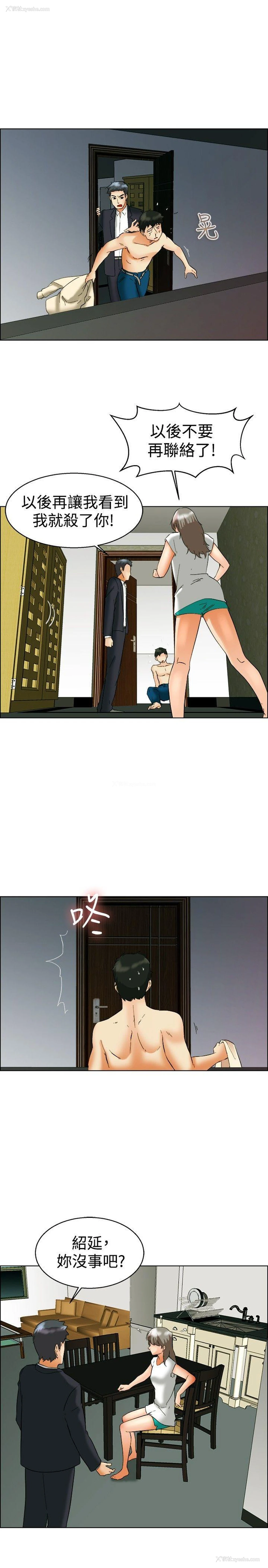 6P - 今天
