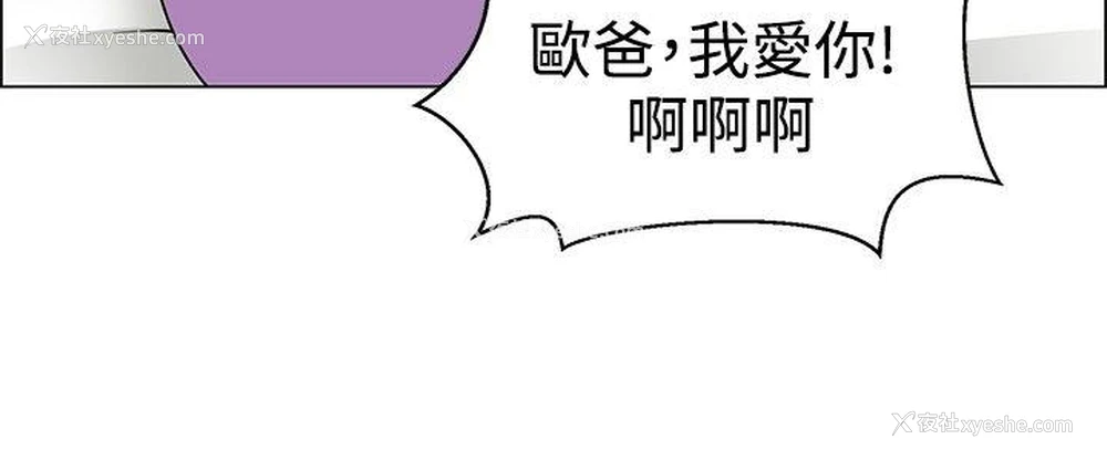 11P - 今天