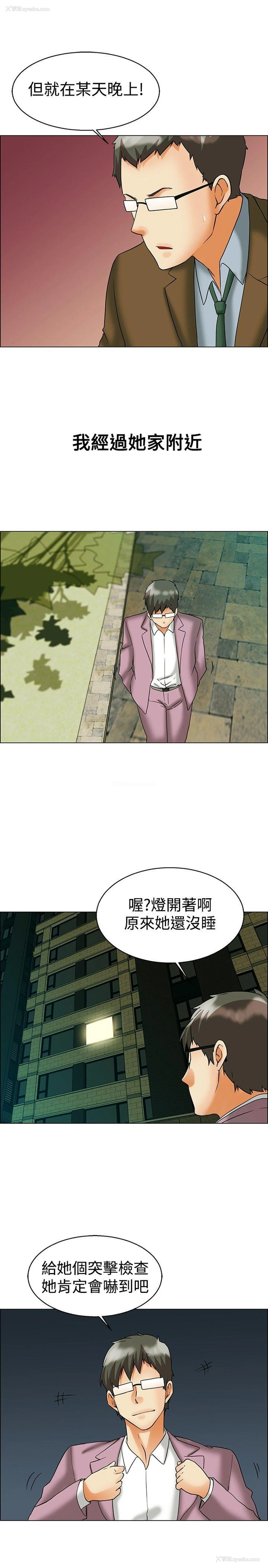 18P - 今天